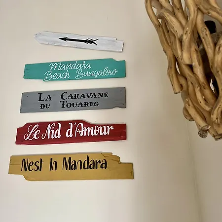 Mandara 胡安莱潘